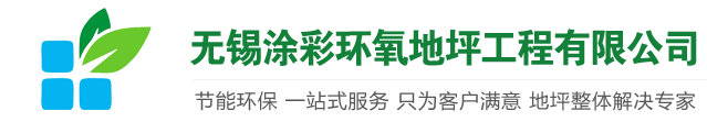 金助電子材料有限公司